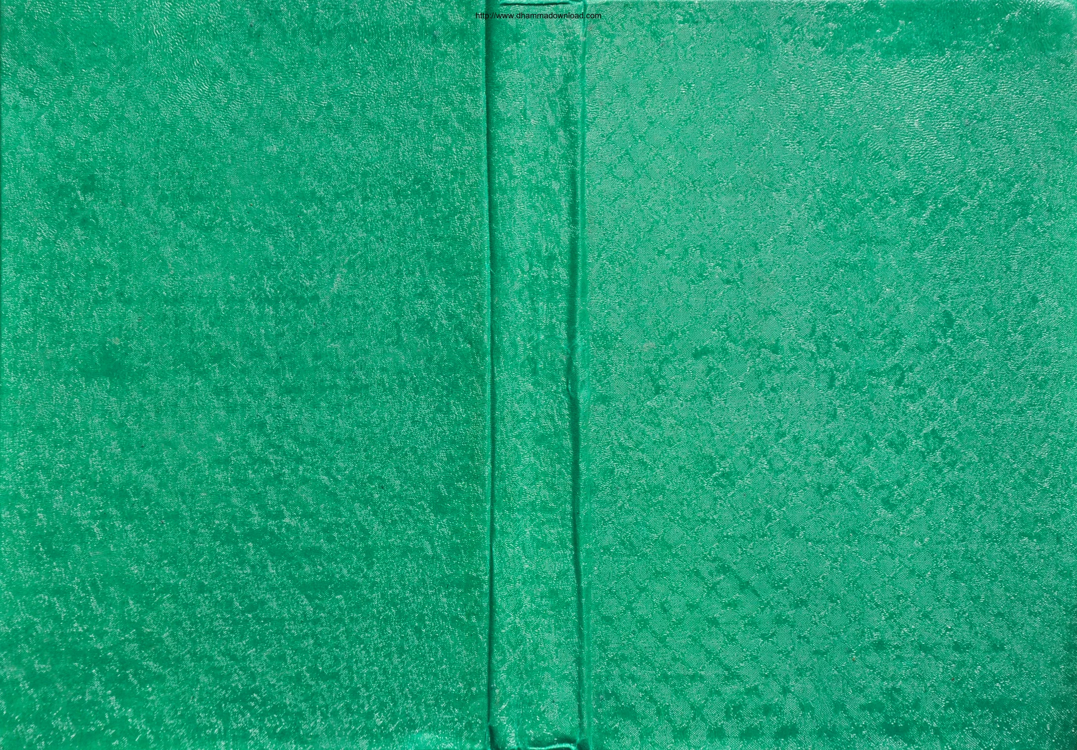 MulaSayadawphayargyi-Thapyaykan-ThadargyiNatethayathit-volume-2.pdf