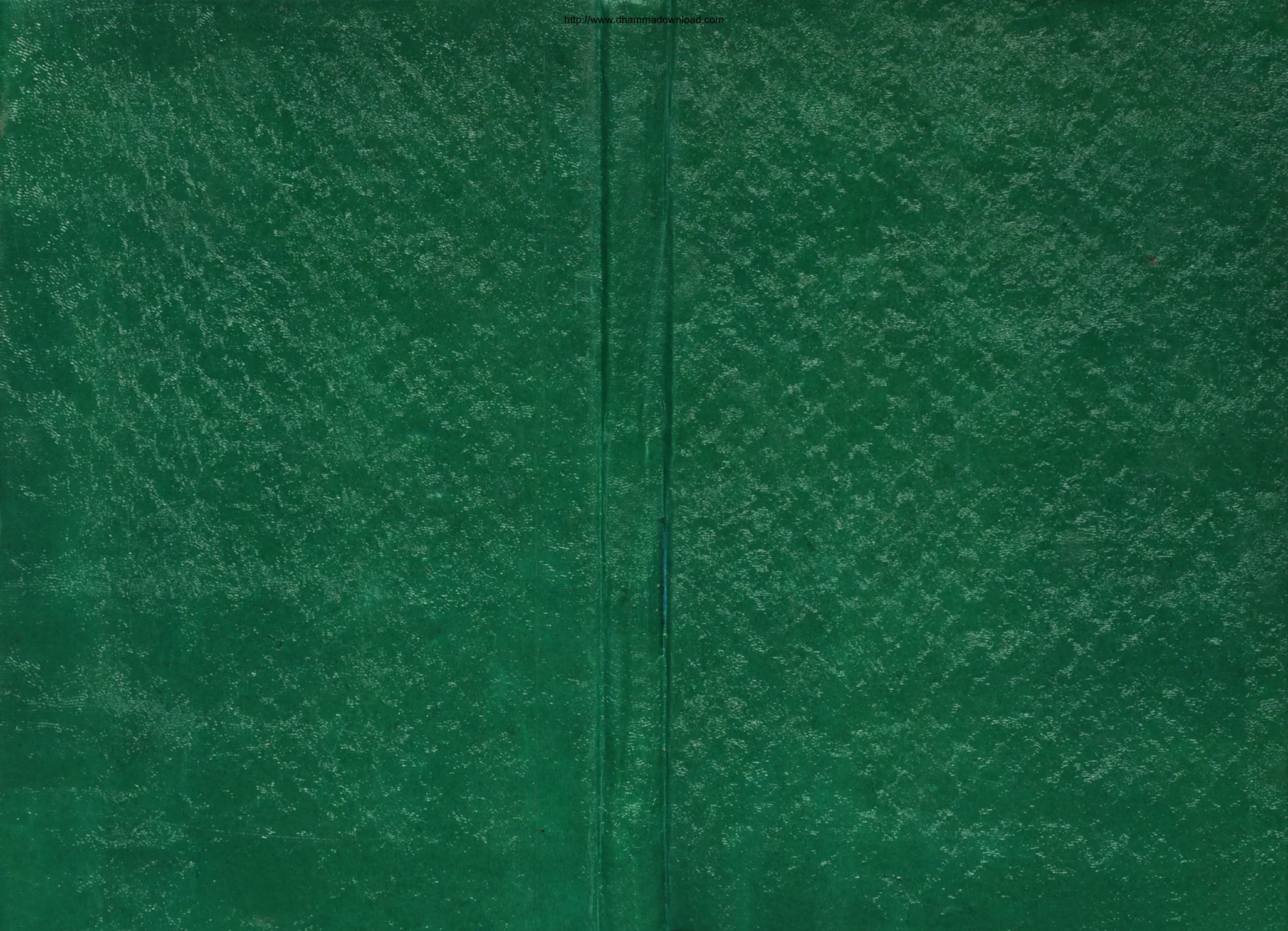 MulaSayadawphayargyi-Thapyaykan-ThadargyiNatethayathit-volume-3.pdf