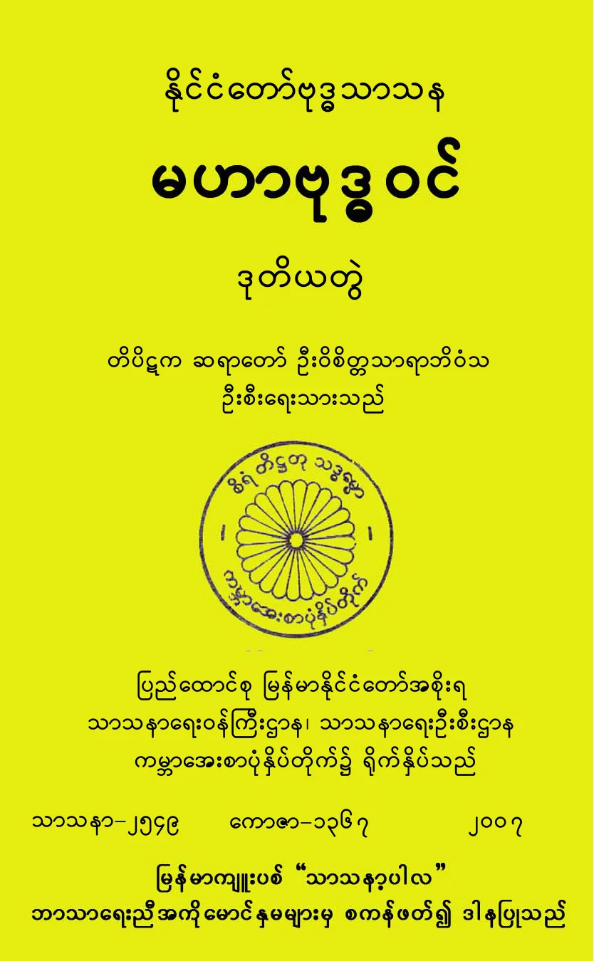 5c1e756a76cb3a4a.pdf